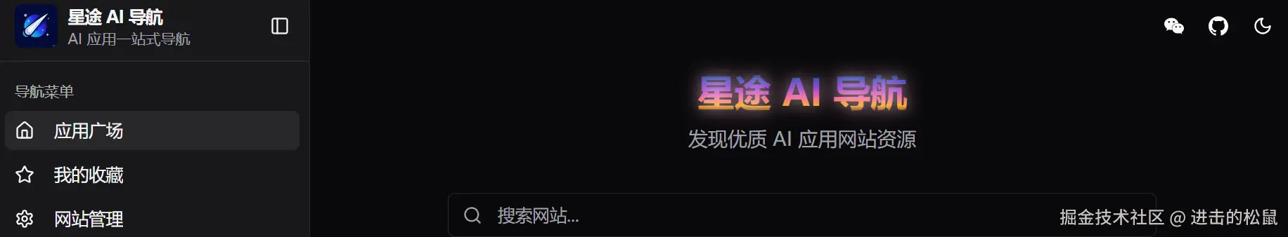 6.png