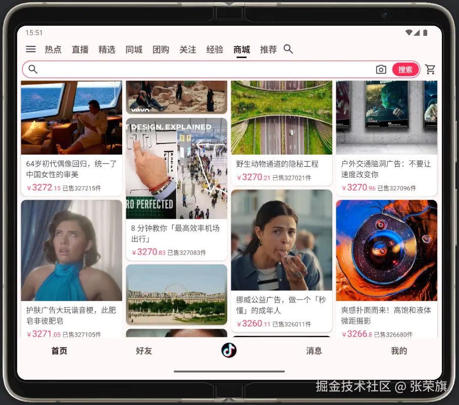 screenshot3.png