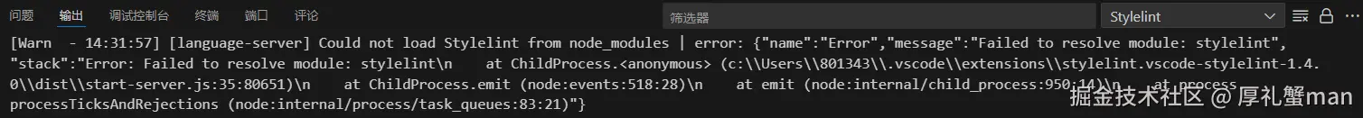 image-20250304143222539.png
