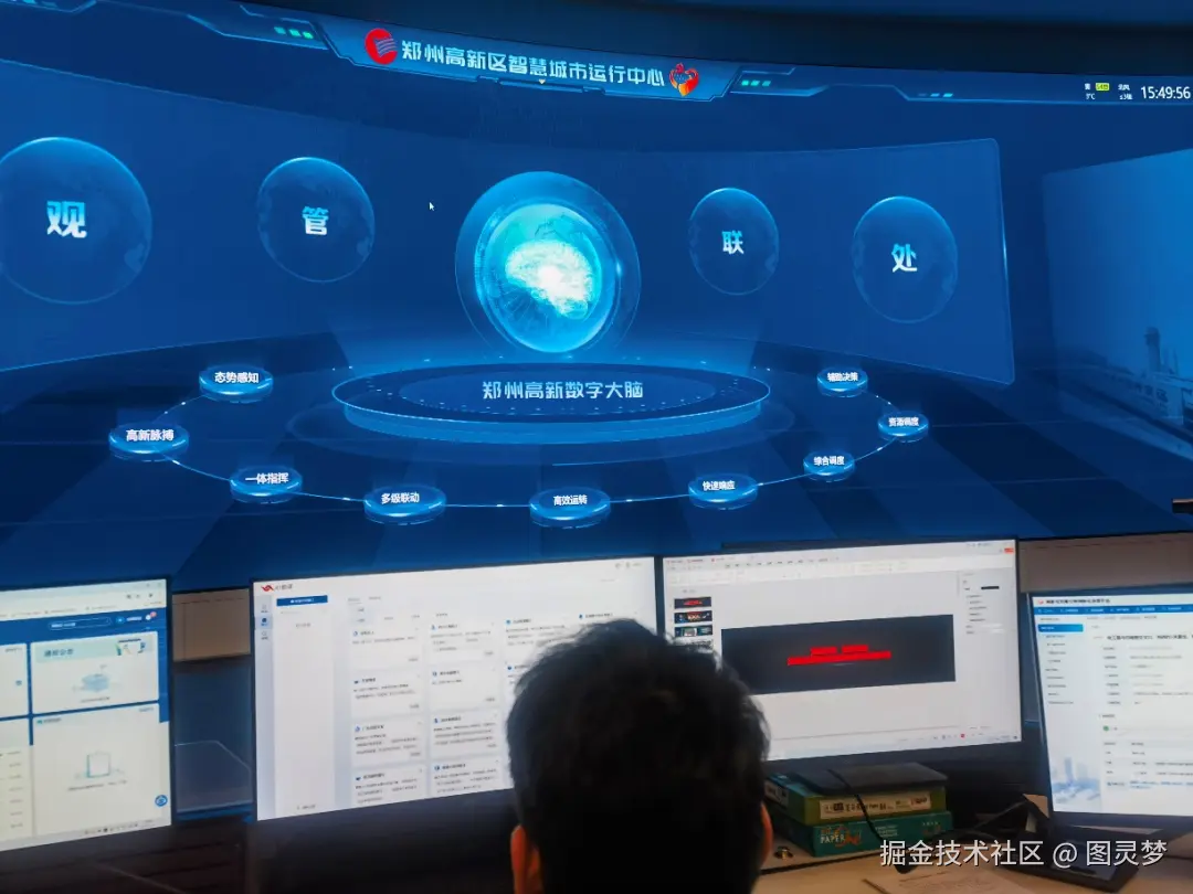 DeepSeek赋能智慧安监：提供智能风险识别与预警，应急指挥与救援支持