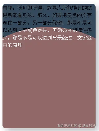 BaiduShurufa_2025-5-25_16-10-6.png