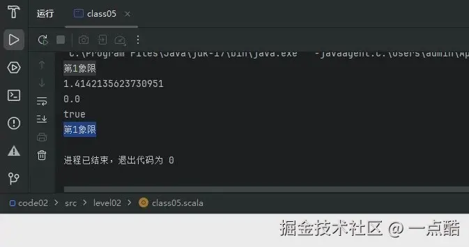 2025-11-19 9-2-2.JPG