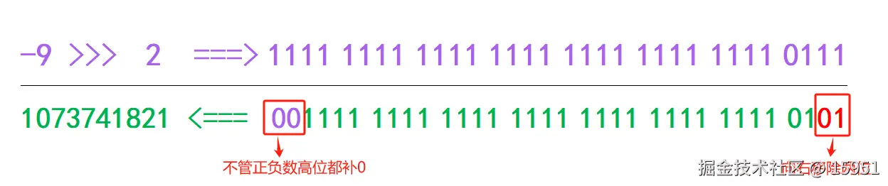 image-20241226110112632.png