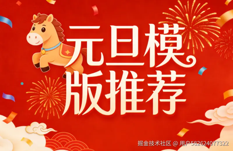 d979ede74da14399a9f1085579db3fd3_20251220145249226859490.png