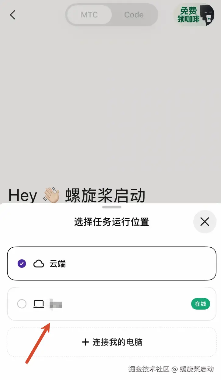 image-20260507154602286