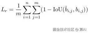 Formula_Regression_Loss.jpg