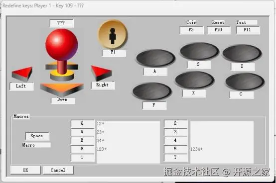 手柄键位