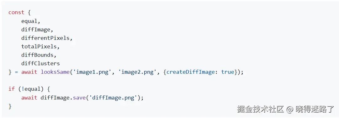 image-20250824082841366