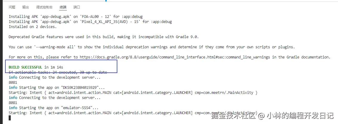 Snipaste_2024-10-31_18-04-02.png