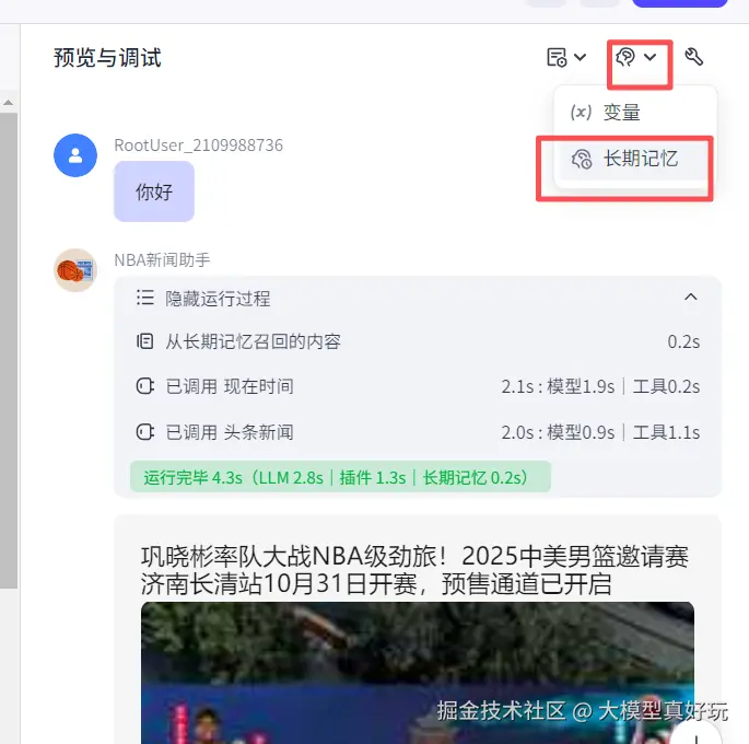 13.png