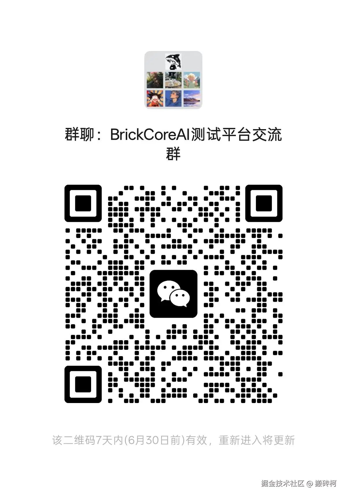 4a1069df4ea689b80984053e9b3a8222.jpg