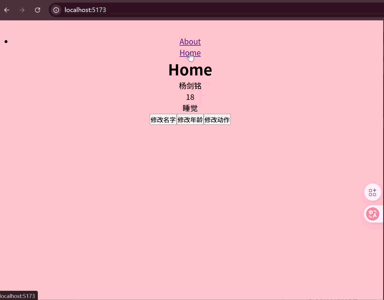 屏幕录制 2025-12-21 215728.gif