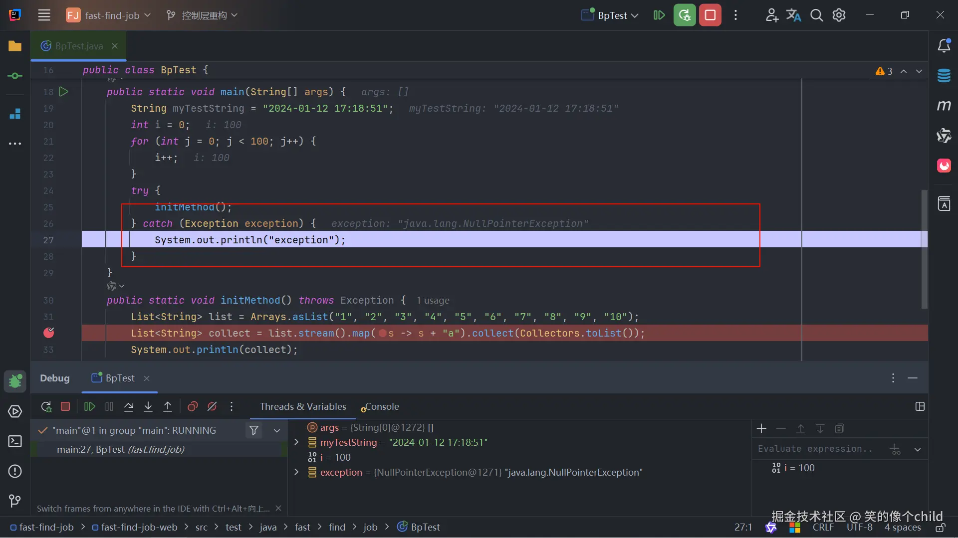 image-20241117085754045