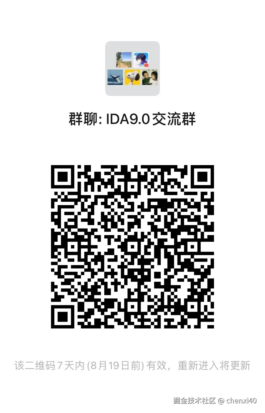 671723435066_.pic.jpg