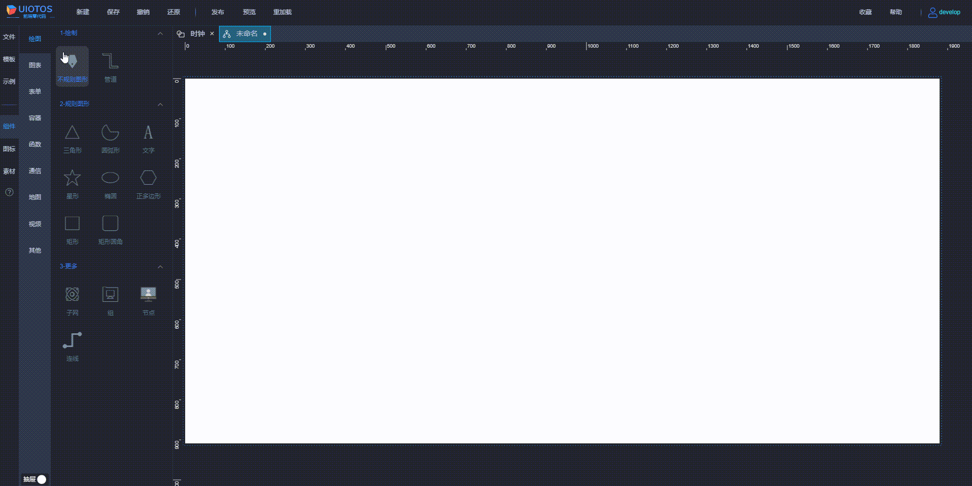 20240818234056_rec_.gif