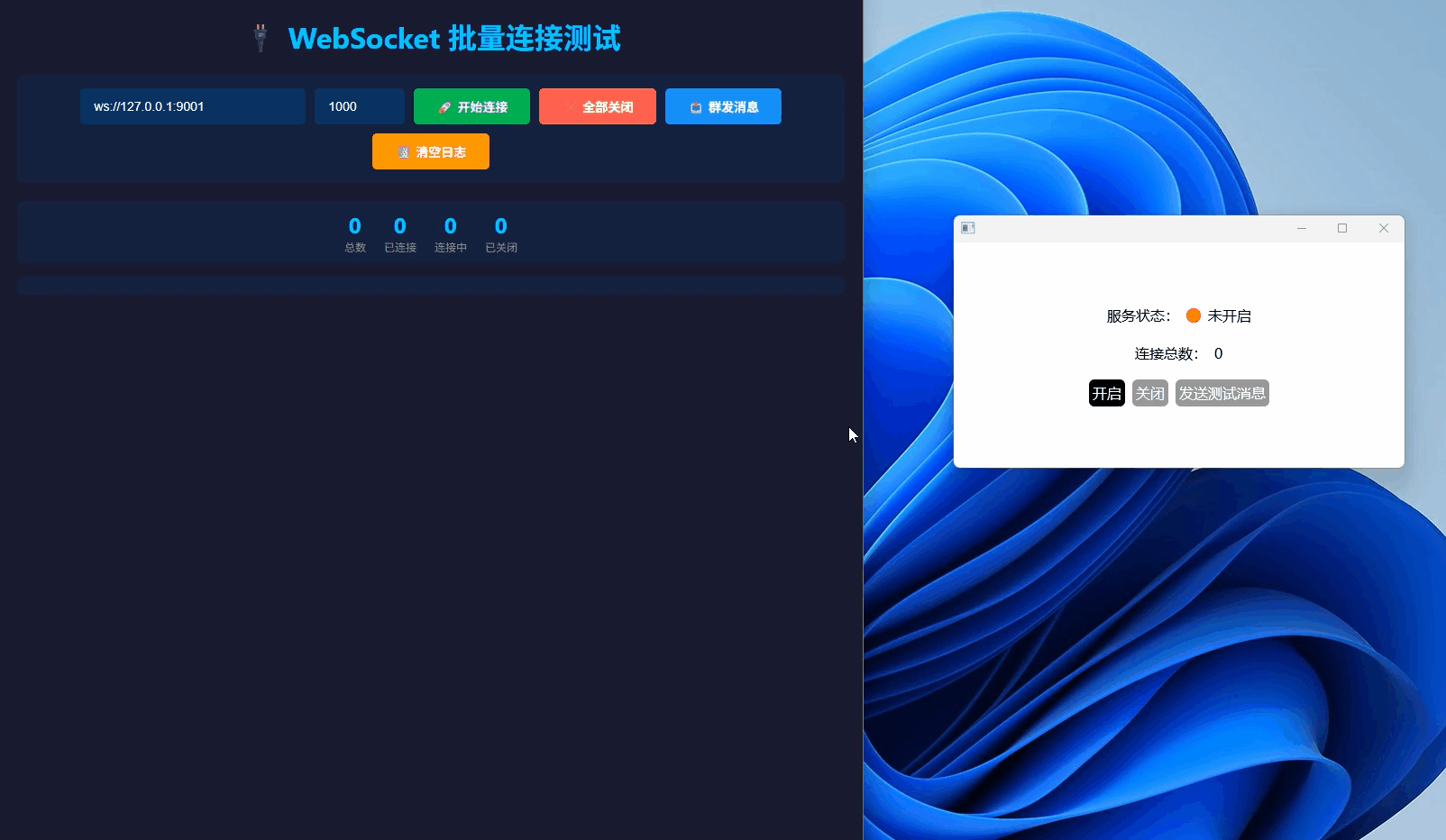 小尺寸 (1).gif