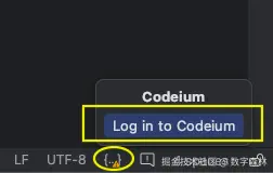 codeium-as-login.png