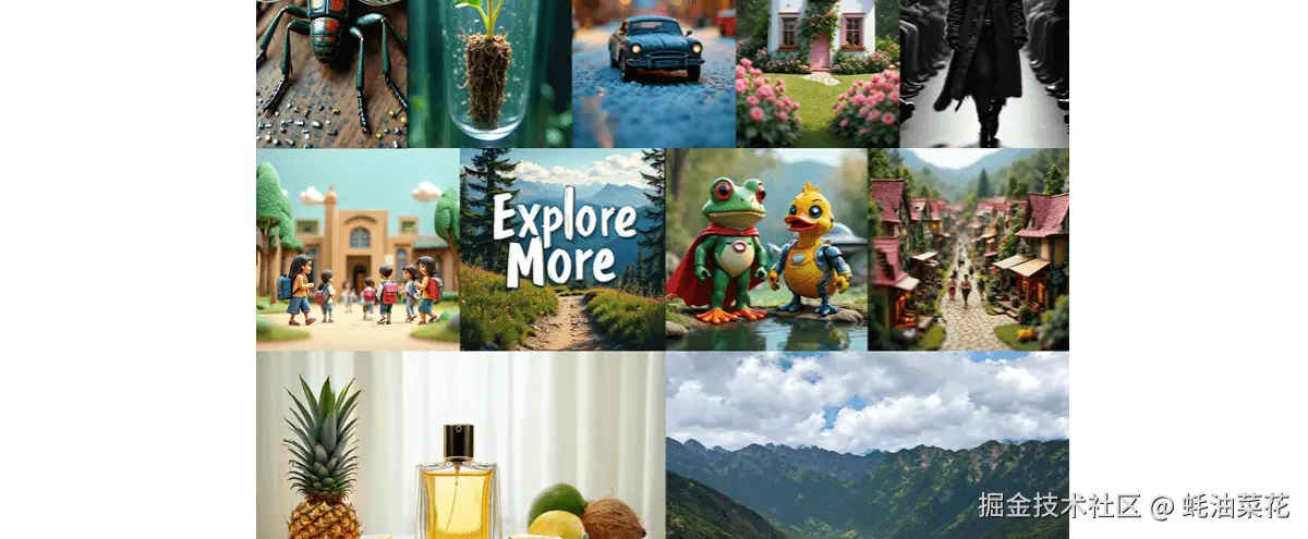 公众号: 蚝油菜花 - Infinity