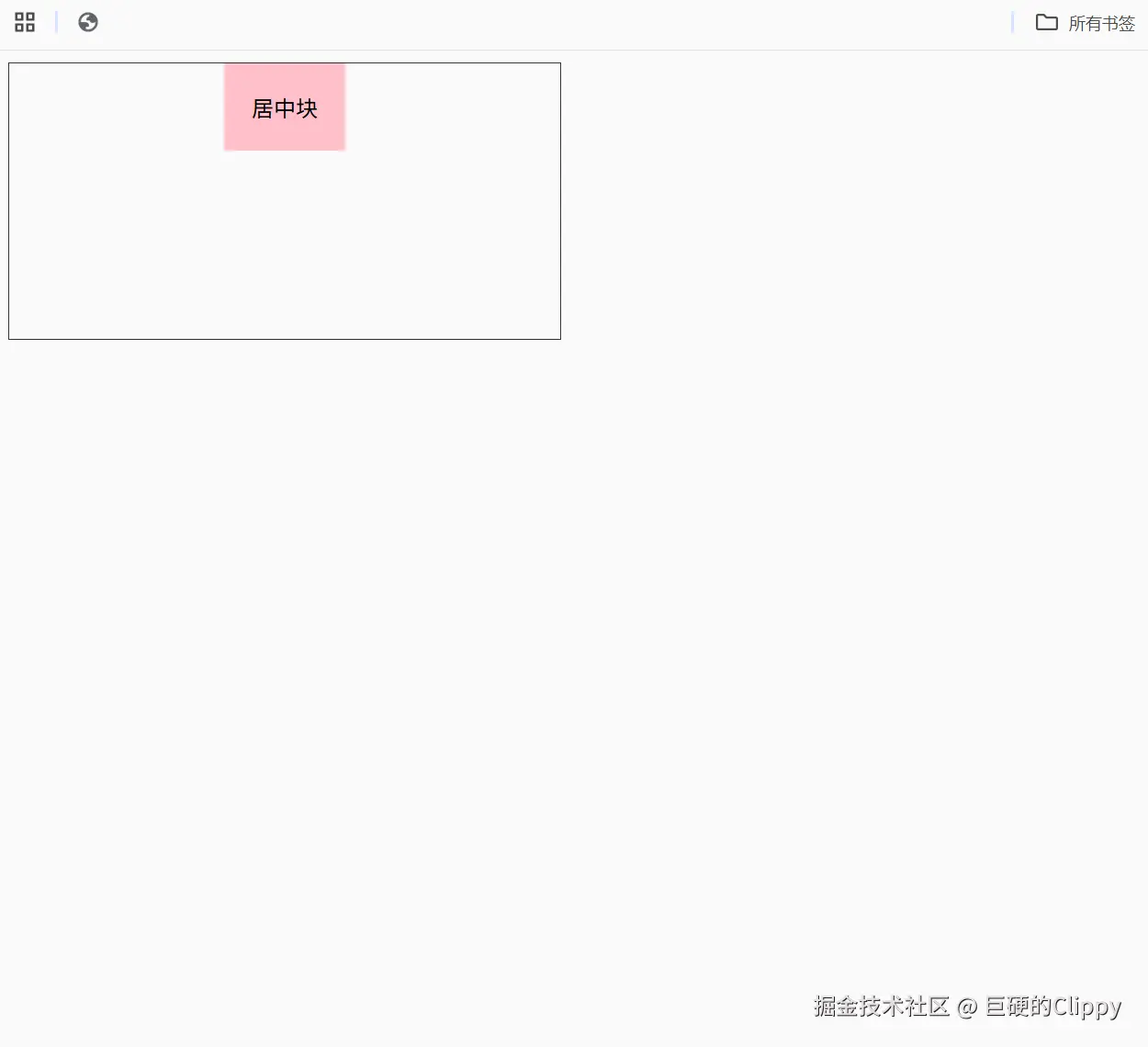 GIF 2025-8-17 23-58-07.gif