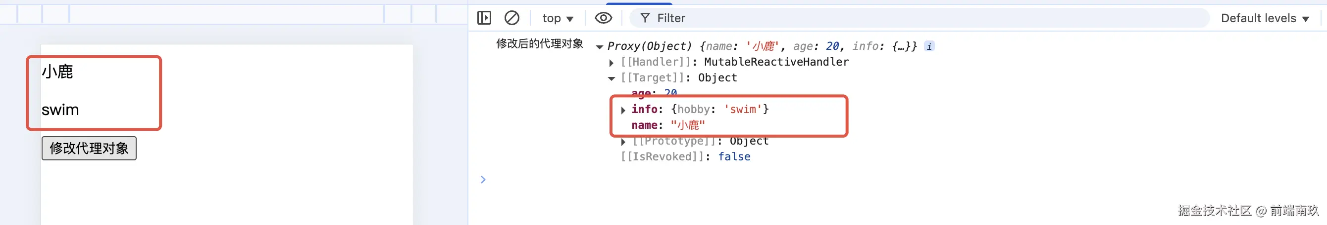 ref11.png