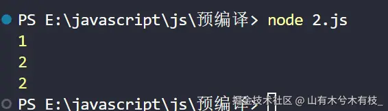 屏幕截图 2025-06-05 091441.png