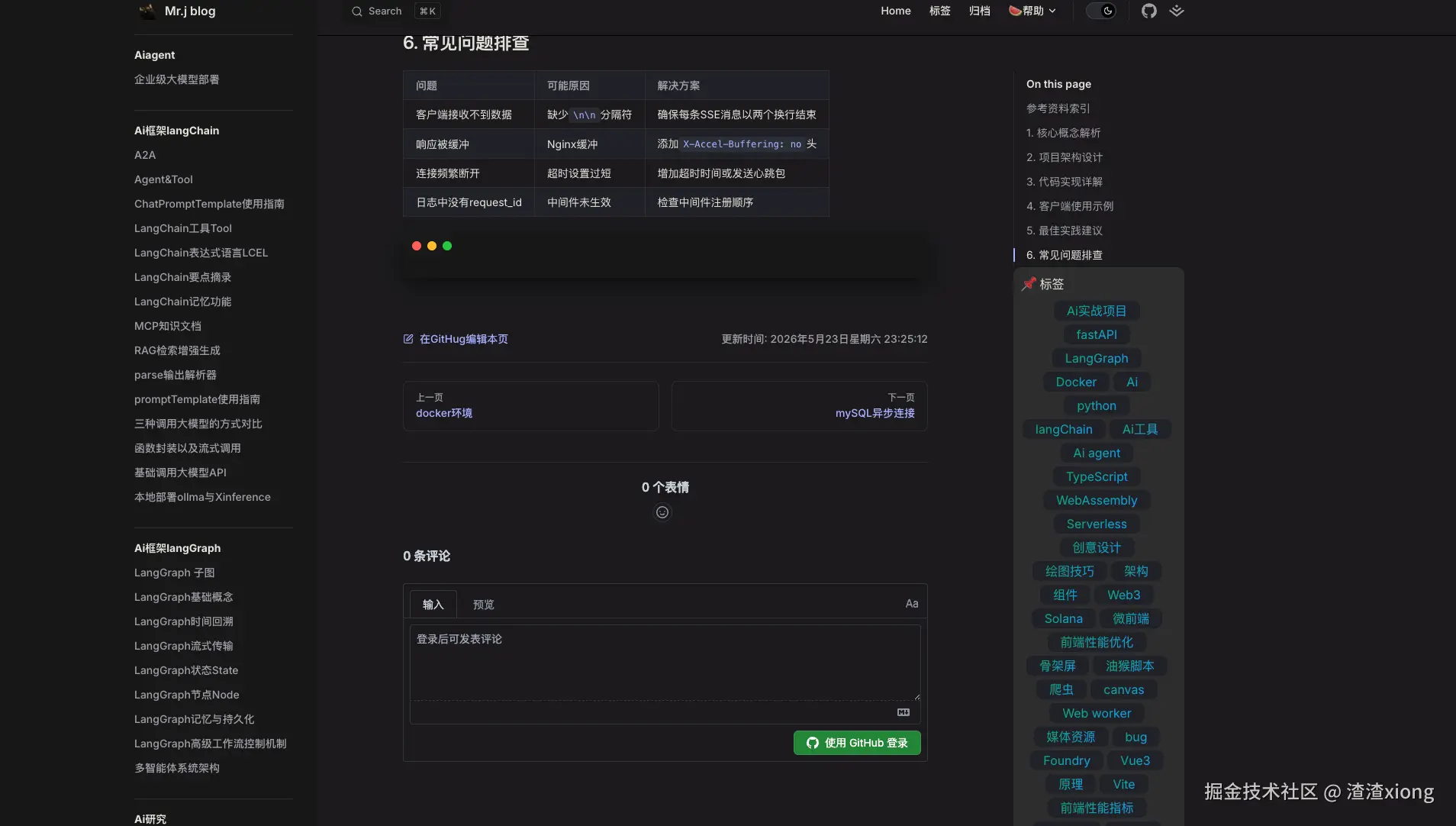微信图片_20260526221957_273_179.png