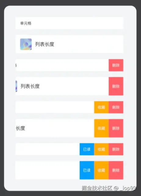 屏幕截图 2024-07-29 105507.png