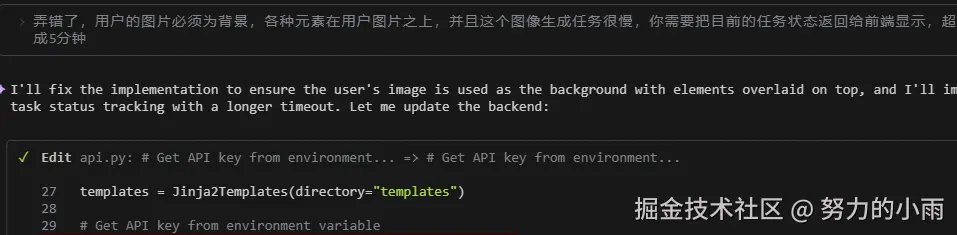 e88bbb36514e69e09c6250b1c43155cd