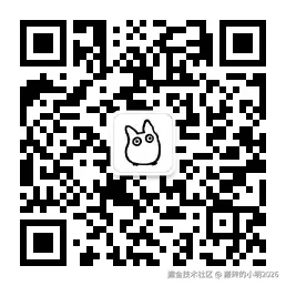 公众号：搬砖的小明