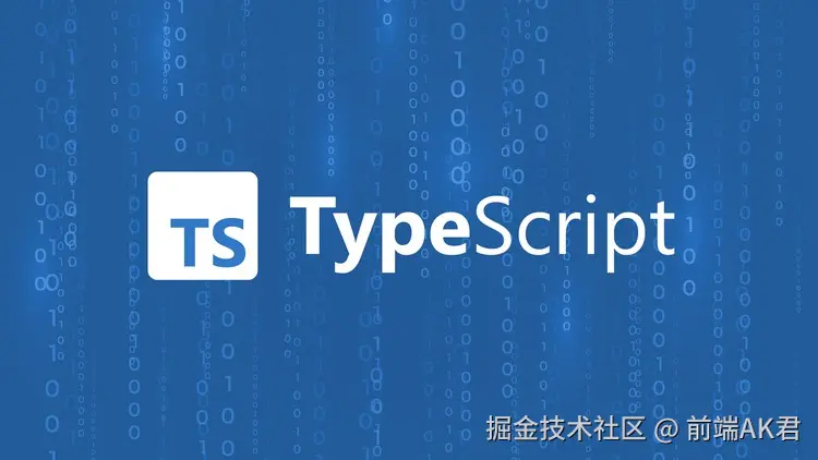 TypeScript logo.jpeg
