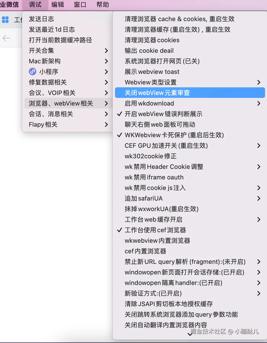11b04d5a-014d-402e-860d-f8edc98253b6.png