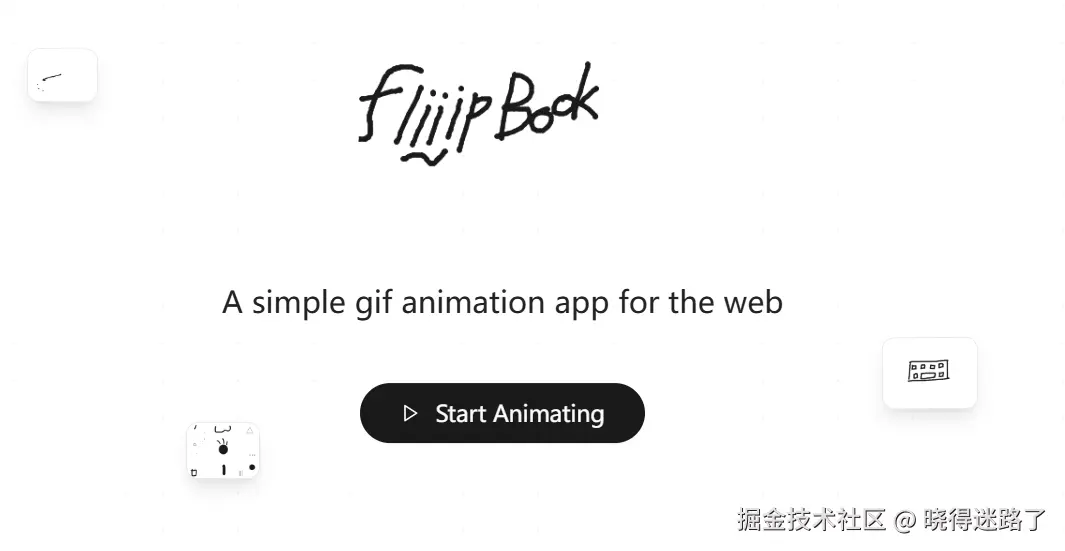 image-20250705153337713