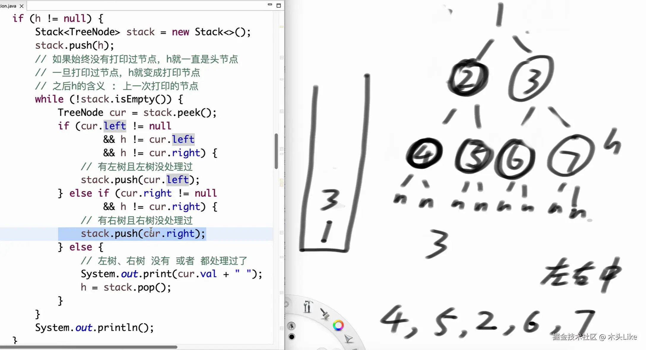 image-20250315204609925