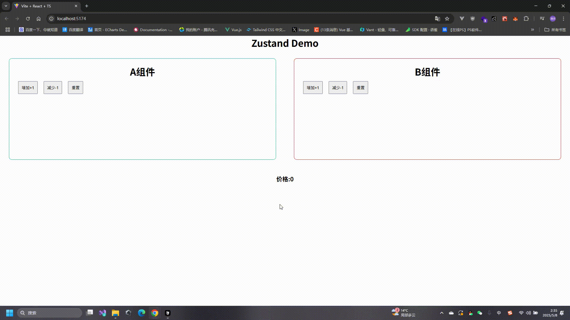 1.gif
