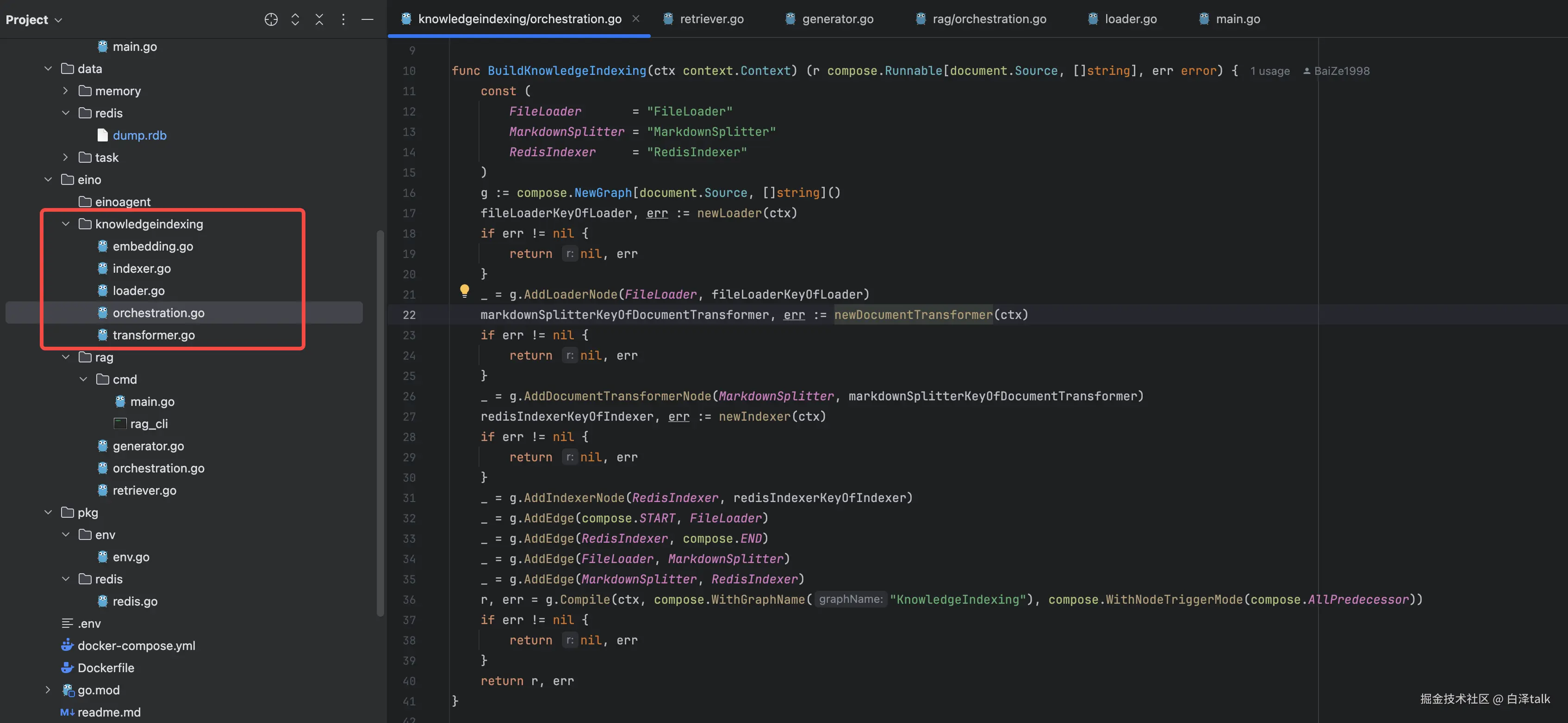 image-20250511140959179