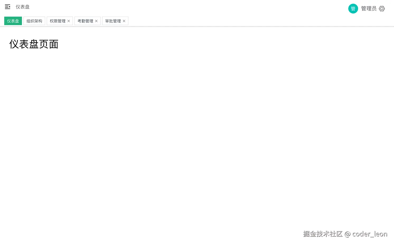 截屏2025-03-26 21.26.00.png