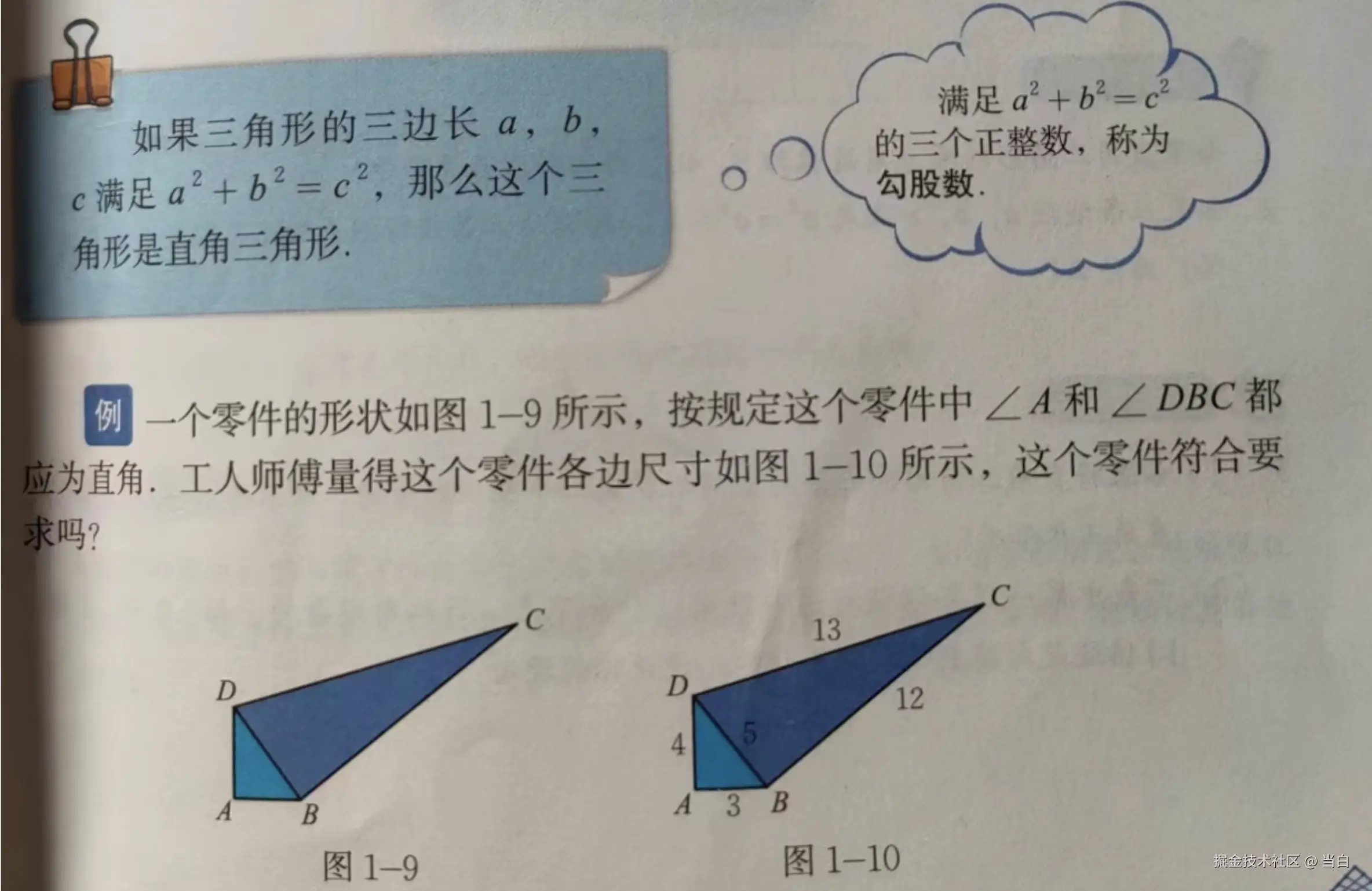 截屏2025-01-15 11.22.18.png