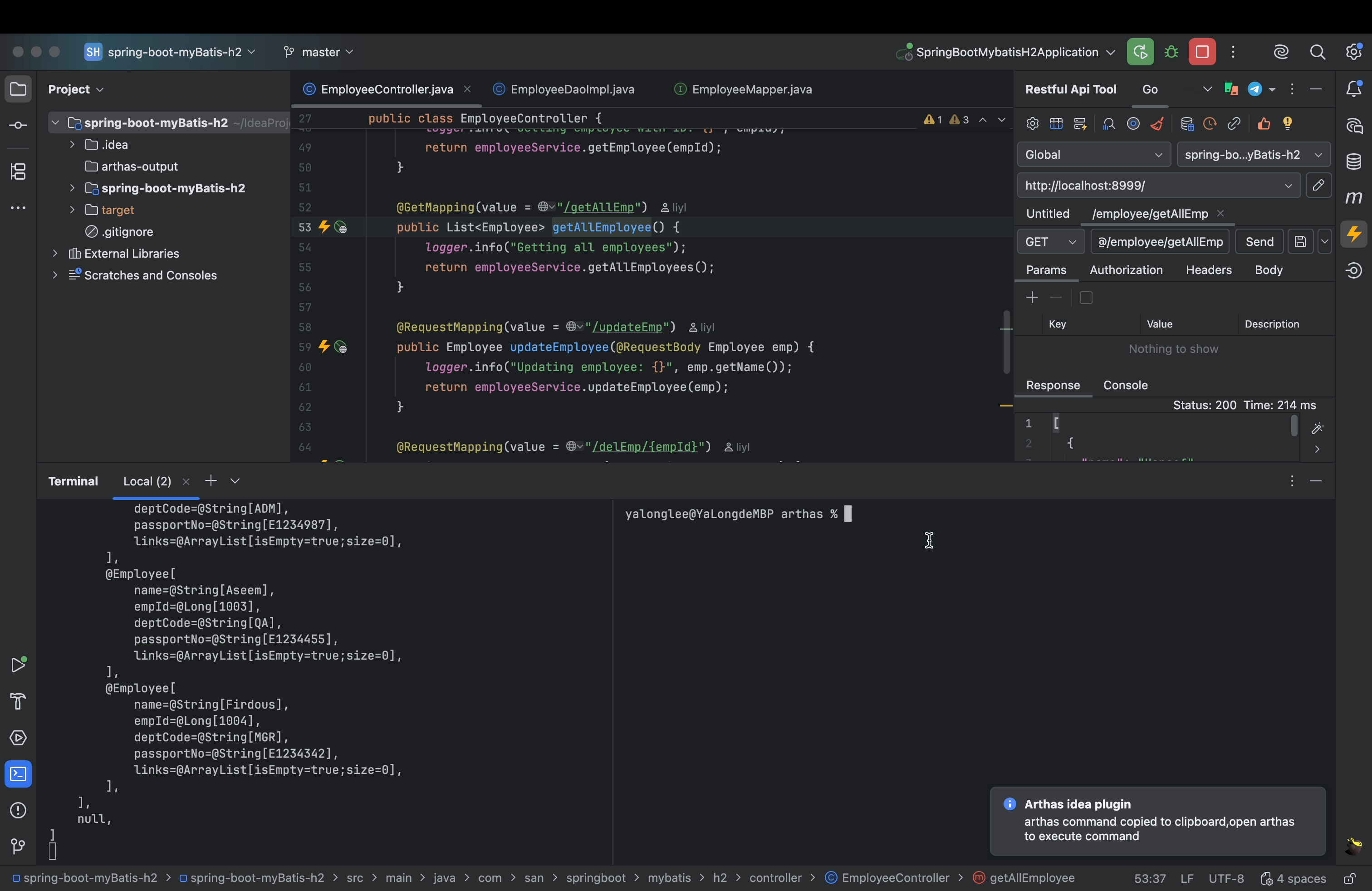 watchsql.gif