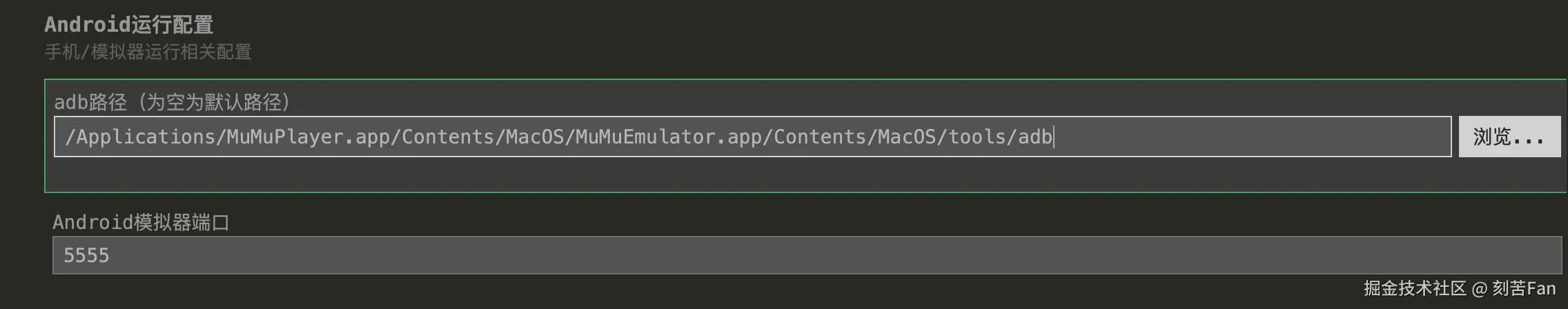 截屏2025-07-20 23.49.03.png
