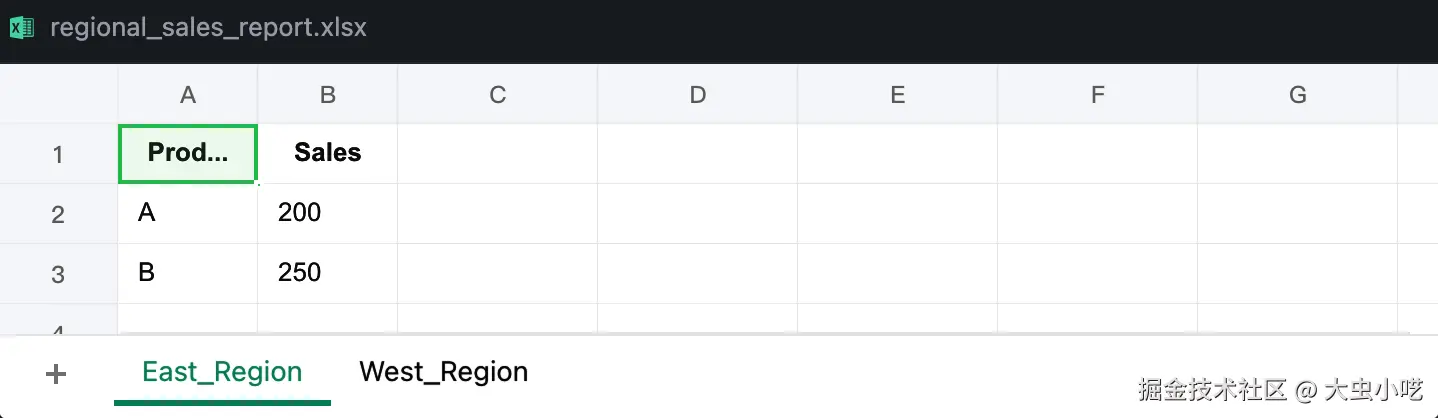 将数据写入多个工作表-效果图-1