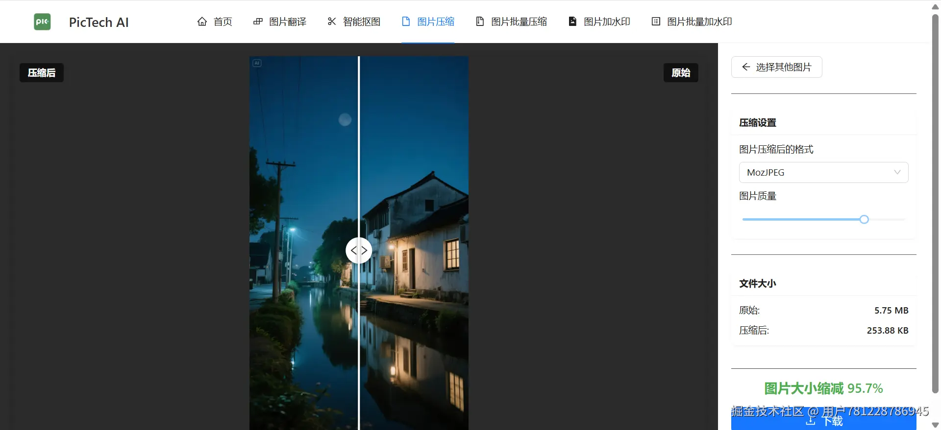 微信图片_20250710221841.png