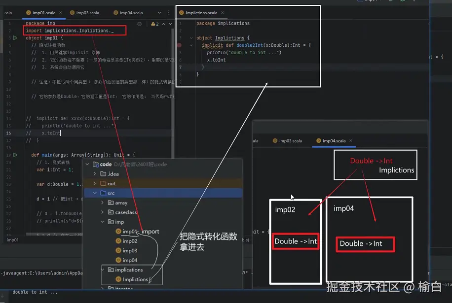 屏幕截图 2025-12-29 101912.png