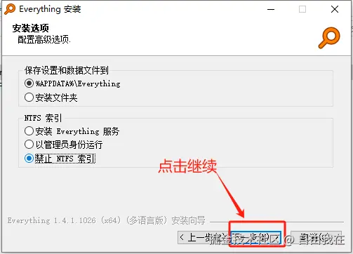 image-20250404174902053