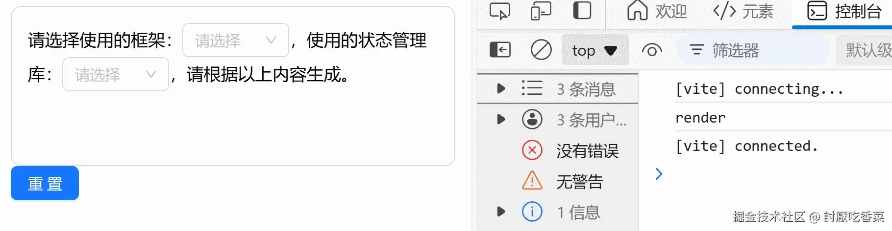 refresh.gif