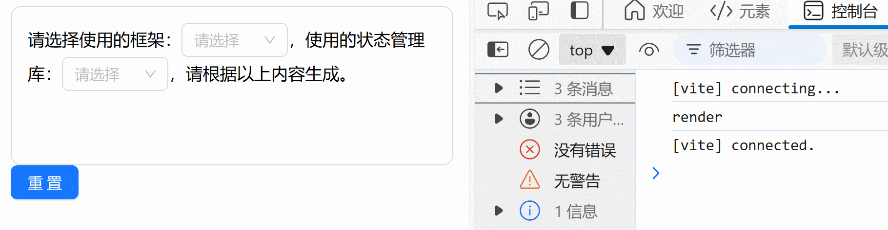 refresh.gif