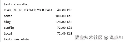 show_db