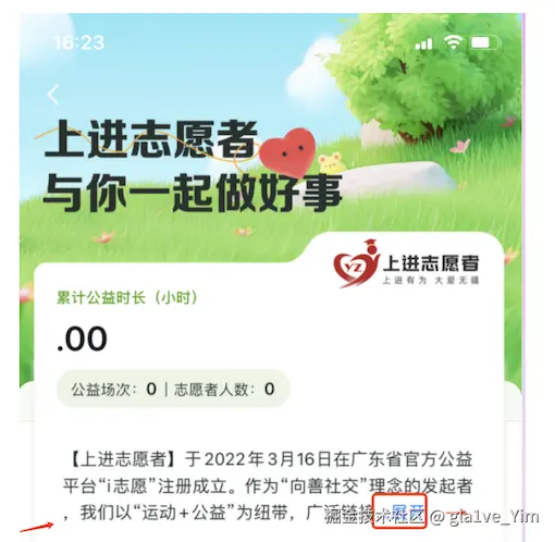 tapd_44062861_1709198342_942.png