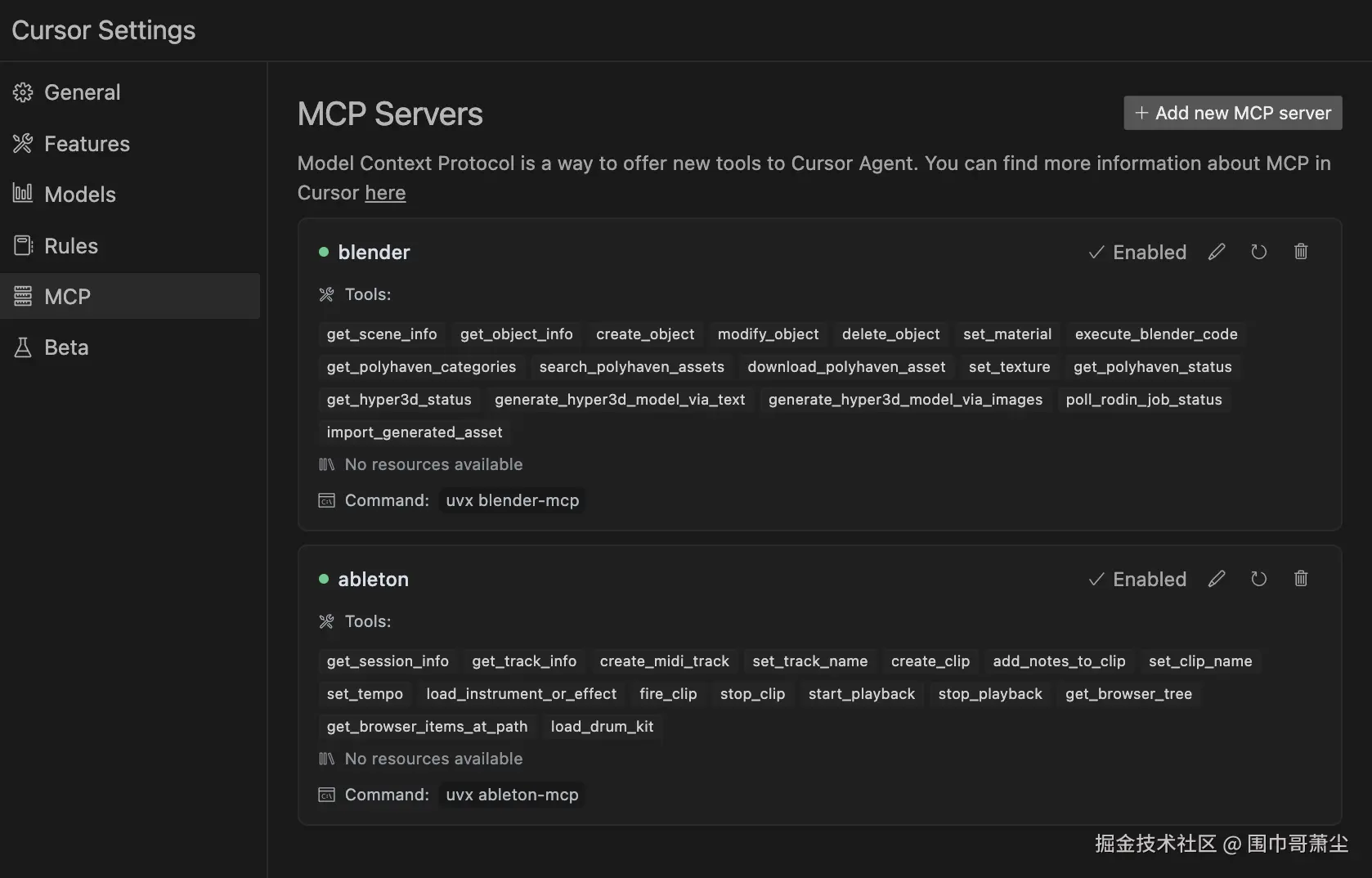 截屏2025-03-23 下午10.35.46.png