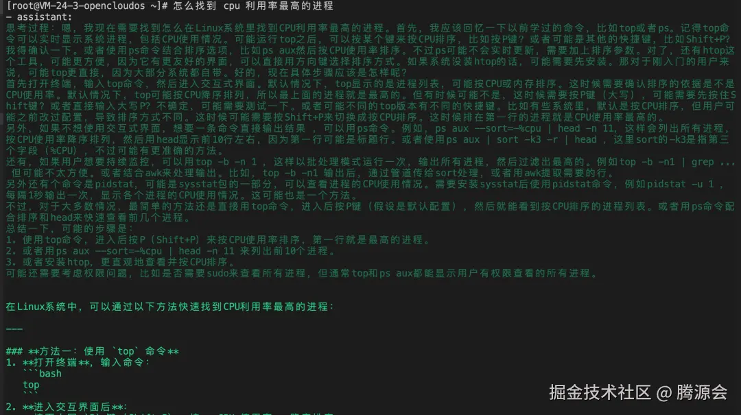 03111.png
